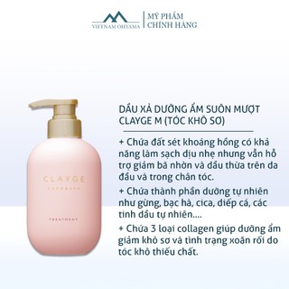 Dầu gội và dầu xả dưỡng ẩm suôn mượt CLAYGE M