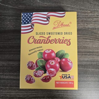 Cranberry Mỹ hộp giấy 100gr Nam Việt Quất sấy khô mỹ hộp giấy sang trọng mẫu tết 2026