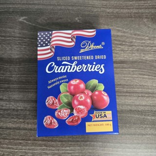 Cranberry Mỹ hộp giấy 100gr Nam Việt Quất sấy khô mỹ hộp giấy sang trọng mẫu tết 2026