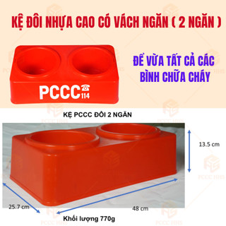 Kệ nhựa để đựng và kê để các loại bình cc siêu bền, chống rỉ-Riêng kệ đơn ko vừa bình 8kg và FICO