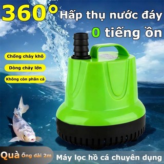 SUBOGDG 100W Đáy Hút Bơm 8000L/H Lưu Lượng Tiếng Ồn Thấp Không Chổi Than Máy Bơm Nước Cho Bể Cá Cá Ao Đài Phun Nước