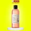 Toner Nước Sen Hậu Giang Cocoon 310ml - Nước Hoa Hồng Sen Cocoon Dưỡng Ẩm, Làm Dịu Phục Hồi Da - Japari