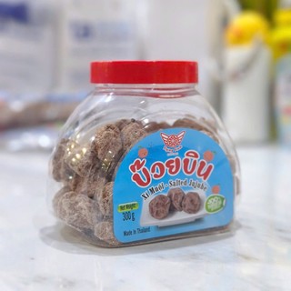 Xí Muội Mặn Thái Salted JUJUBE Bịch 450g,k  Hộp 300g, Hũ nhỏ 100g Ngon, mặn đậm vị