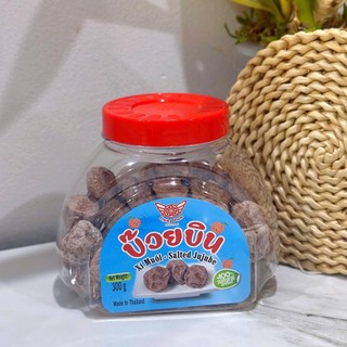 Xí Muội Mặn Thái Salted JUJUBE Bịch 450g,k  Hộp 300g, Hũ nhỏ 100g Ngon, mặn đậm vị