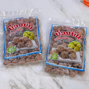 Xí Muội Mặn Thái Salted JUJUBE Bịch 450g,k Hộp 300g, Hũ nhỏ 100g Ngon, mặn đậm vị