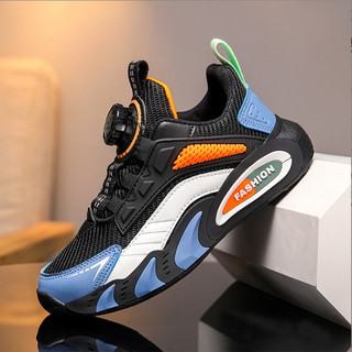 Sz 26-39 Form nhỏ Giày Thể Thao Siêu Nhẹ Đế Cao Cấp Khóa Xoay Cho Bé Trai Từ 4 Tuổi K241