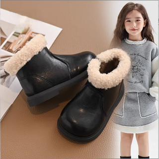Bốt Da Lì Màu Vinatge Cổ Lông Lót Lông Cho Bé Gái Phong Cách Hàn Quốc K135