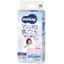 Bỉm Quần Moony Xanh Thấm Hút Nhanh Chống Tràn Hiệu Quả Size XXL26 XL38 L44 M52 - Bibo Mart