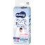 Bỉm Quần Moony Xanh Thấm Hút Nhanh Chống Tràn Hiệu Quả Size XXL26 XL38 L44 M52 - Bibo Mart