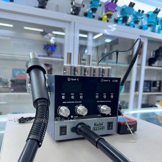 Máy khò + hàn 2in1 Kaisi 8624P 800W