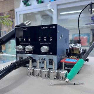 Máy khò + hàn 2in1 Kaisi 8624P 800W