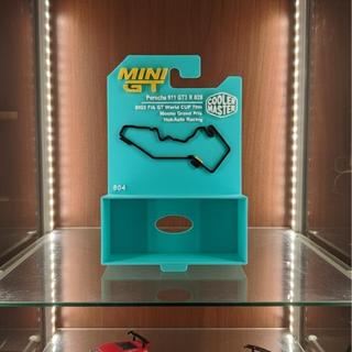 Hộp trưng bày [không gồm xe] mô hình xe hơi MINI GT Porsche  911 #804 - phụ kiện hộp đơn trưng bày lắp ráp mô hình