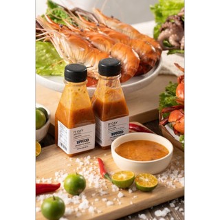 Sốt Chấm thần thánh, Nước chấm Muối Ớt Đỏ chấm hải sản - ốc - đồ nướng - bánh tráng