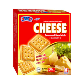 Bánh Quy Kem Cheese KERK Cheese Sweetened Sandwich - Hộp 208g - 8 Gói