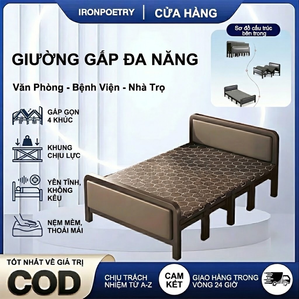Giường Sắt Gấp Gọn Thông Minh 90cm/1m2/1m5  Giường Xếp Văn Phòng Nhà Trọ Đa Năng Không Cần Lắp Đặt