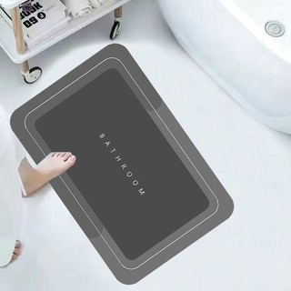Combo 3 Thảm silicon lau chùi chân hình chữ nhật siêu thấm hút, chống trơn trượt