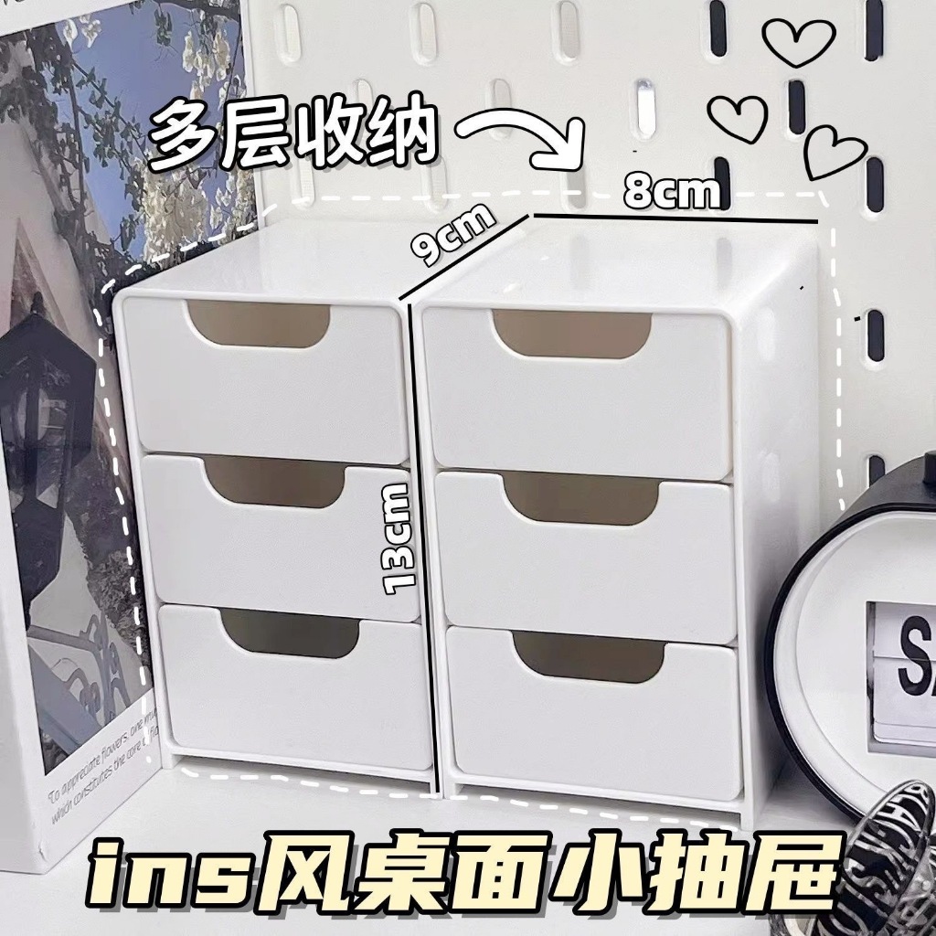 Tủ Mini 3 Tầng Decor Bàn Học(13x9x8cm)