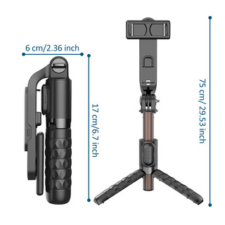 QAML A03 Gậy Tự Sướng Bluetooth 5 Trong 1 Tripod Mini 80cm Đèn LED Livestream Chống Rung