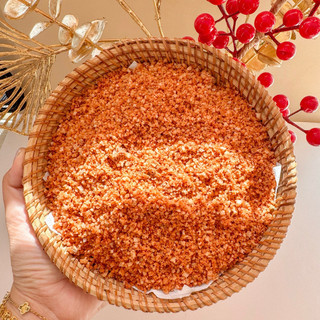 Muối Xí Muội (Muối Ô Mai) - Đặc Sản Đà Lạt