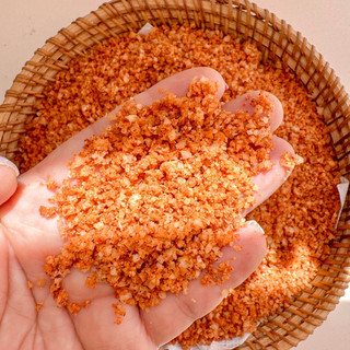 Muối Xí Muội (Muối Ô Mai) - Đặc Sản Đà Lạt