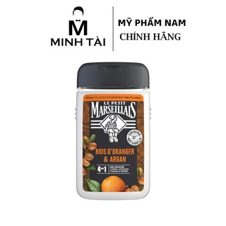 Gel Tắm Pháp dành cho Nam Le Petit Marseillais 4in1 Gỗ Cam & dầu Argan hữu cơ