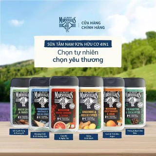 Gel Tắm Pháp dành cho Nam Le Petit Marseillais 4in1