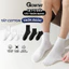 Combo 5 đôi tất trơn cổ cao/trung/ngắn GOMTAT, tất thể thao basic chất cotton thoáng khí - OAS-1704
