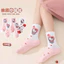 Set 10 đôi tất cotton cute cho bé