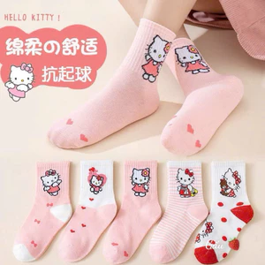 Set 10 đôi tất cotton cute cho bé