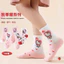 Set 10 đôi tất cotton cute cho bé