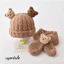 Set khăn mũ gấu cho bé 3 màu