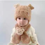 Set khăn mũ gấu cho bé 3 màu