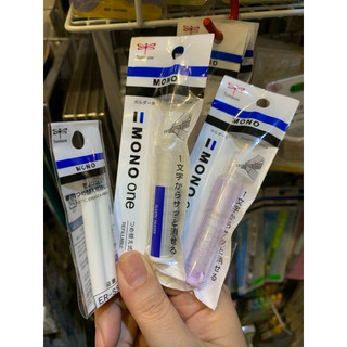 TOMBOW MONO ONE - Bút Gôm Dạng Bút Vặn Mini Bỏ Túi Xinh Xắn 🐻🌸 Có Thể Thay Lõi Bút Tẩy, Tẩy Dạng Thanh
