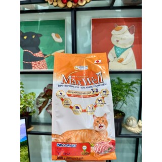 [Hỏa Tốc] Hạt MAXWELL Nhật Bản cho mèo - Tốt cho thận