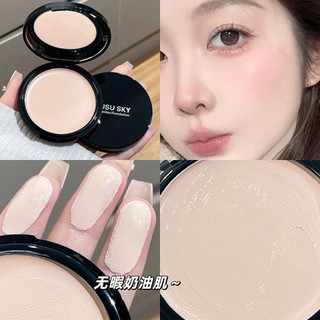 Phấn nước giúp chekhuyết điểm đem lại không tỳ vết 15g