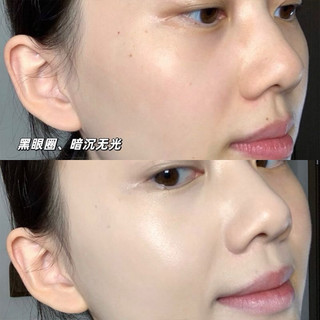Phấn nước giúp chekhuyết điểm đem lại không tỳ vết 15g