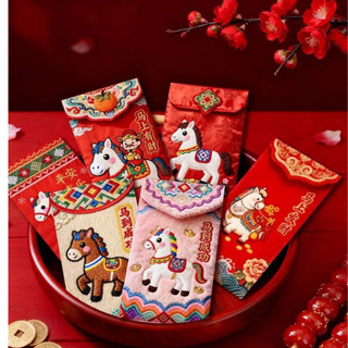 Set 60 Bao Lì Xì Tết 2026 Hình Ngựa Thêu 3D – Thiết Kế Sang Trọng, Biểu Tượng May Mắn & Tài Lộc