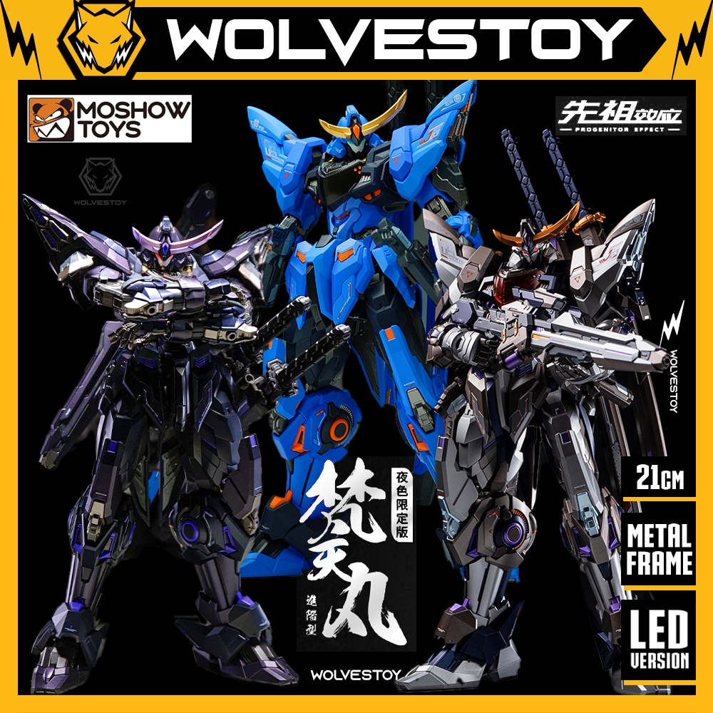 Mô Hình Moshow Toys Illustrious Class MCT-J03 Date Masamune 1/100 Metal ...
