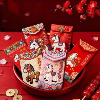 Set 60 Bao Lì Xì Tết 2026 Hình Ngựa Thêu 3D – Thiết Kế Sang Trọng, Biểu Tượng May Mắn & Tài Lộc