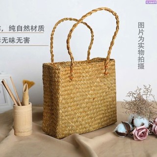 Túi xách cói vintage dáng vuông cao cấp – Phong cách retro, đi biển – dạo phố – du lịch – chụp hình