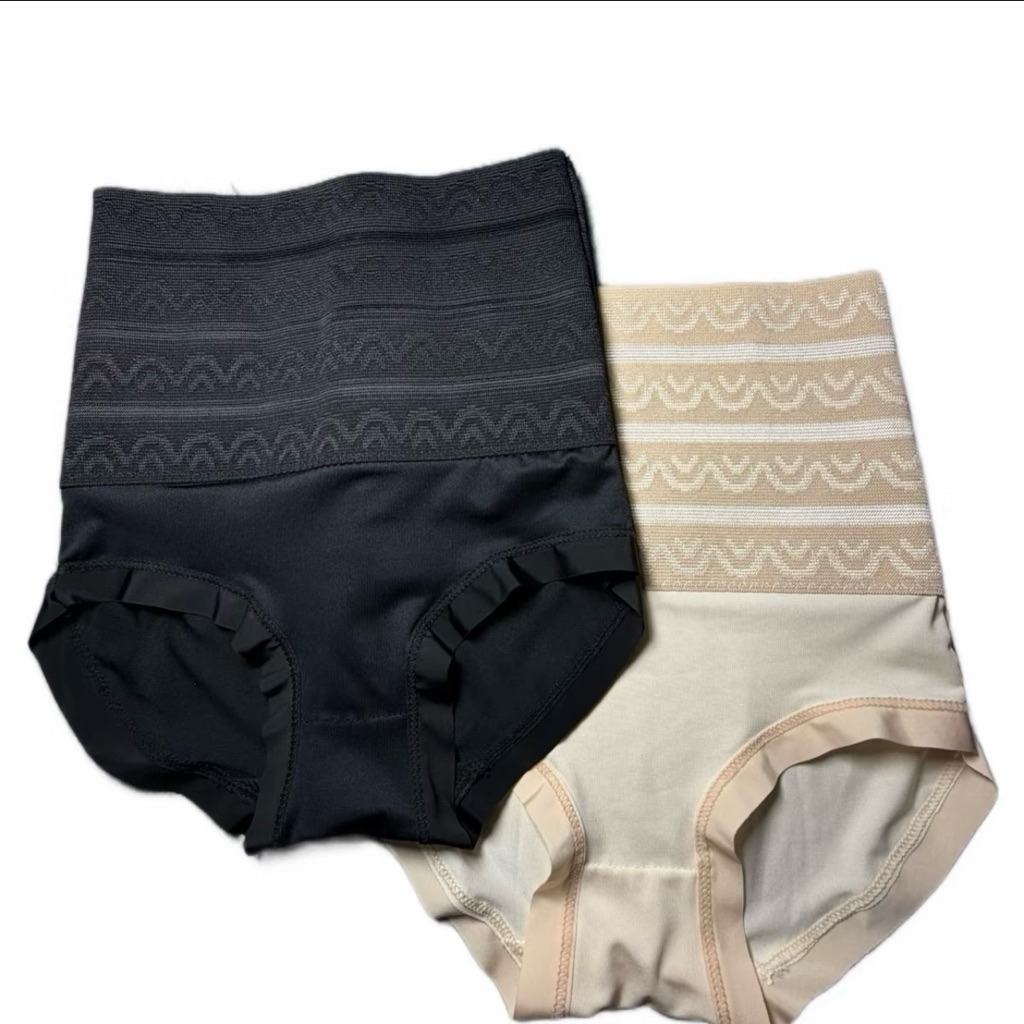 [ DEAL MỞ BÁN ] Quần G.E.N Bụng Cạp Cao,Không Lộ Viền,Không Gập Cuộn,Siết Eo,Sử Dụng Hàng Ngày HÀNG LOẠI 1