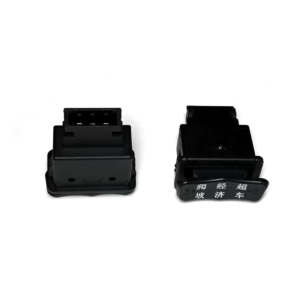 Công tắc tắt máy & start cho xe honda đời mới