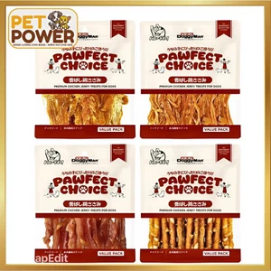 TREAT DOGGYMAN PAWFECT CHOICE 180G – THƯỞNG NGON TỪ NHẬT BẢN, BỔ SUNG DINH DƯỠNG CHO CHÓ