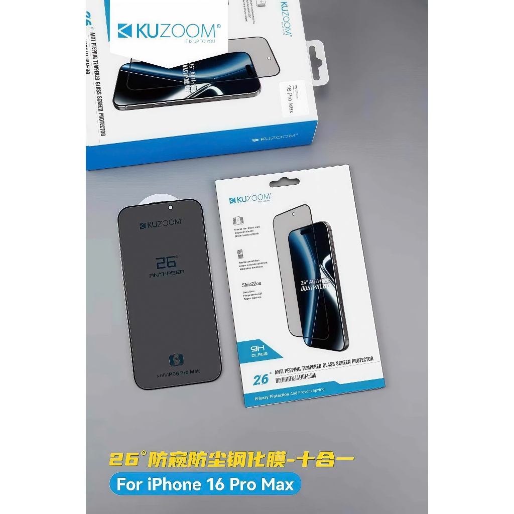 Kính cường lực KUZOOM Anti-Peeping chống nhìn trộm full viền dành cho ip 17/16/15/14/13/12/11/pro/promax/plus