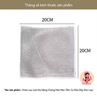 COMBO 10-20 Giẻ Lau Kim Loại Rửa Chén Cọ Rửa Xoong Nồi Chén Bát, Tấm Cọ Rửa Đa Năng Không Mài Mòn