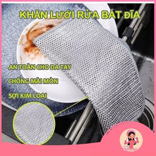 COMBO 10-20 Giẻ Lau Kim Loại Rửa Chén Cọ Rửa Xoong Nồi Chén Bát, Tấm Cọ Rửa Đa Năng Không Mài Mòn