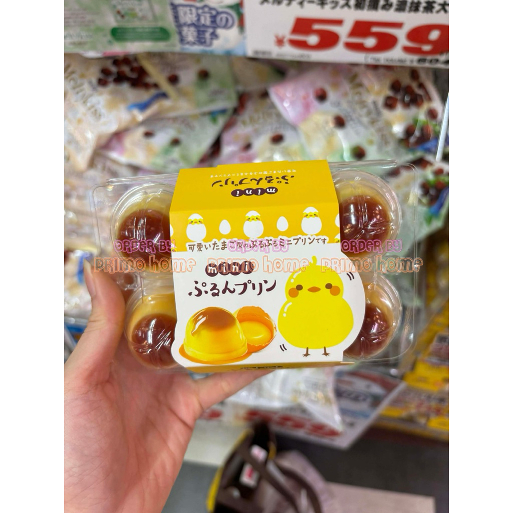 Pudding Trứng Mini Nhật Bản (hộp 10 cái) | Shopee Việt Nam