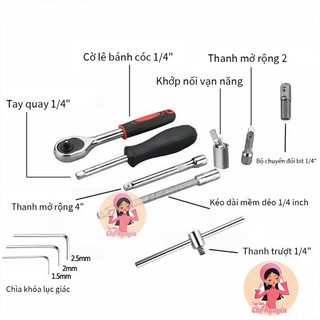 Bộ dụng cụ 46 chi tiếc,bộ dụng cụ sửa chữa ô tô xe máy, bộ dụng cụ đa năng 46 chi tiết