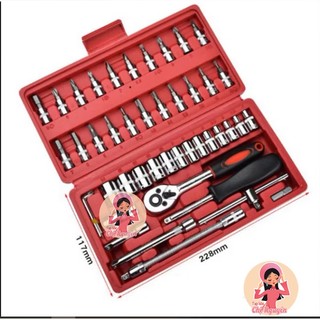 Bộ dụng cụ 46 chi tiếc,bộ dụng cụ sửa chữa ô tô xe máy, bộ dụng cụ đa năng 46 chi tiết