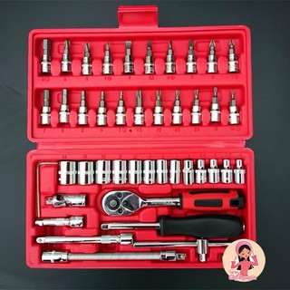 Bộ dụng cụ 46 chi tiếc,bộ dụng cụ sửa chữa ô tô xe máy, bộ dụng cụ đa năng 46 chi tiết
